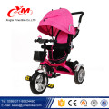 2015 Alibaba vente Chine en ligne fournisseur trike vélo pour bébé / multifonction 3 roues bébé trike poussette / tricycle pas cher